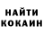 БУТИРАТ GHB Elcy Fagua