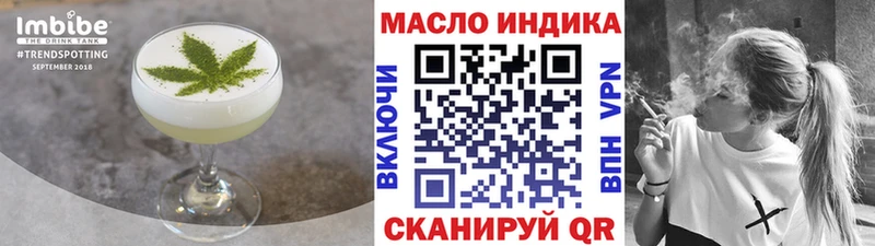 Canna-Cookies марихуана Полысаево