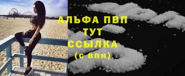 хмурый Медвежьегорск