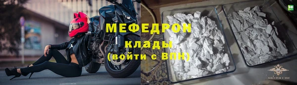 хмурый Медвежьегорск
