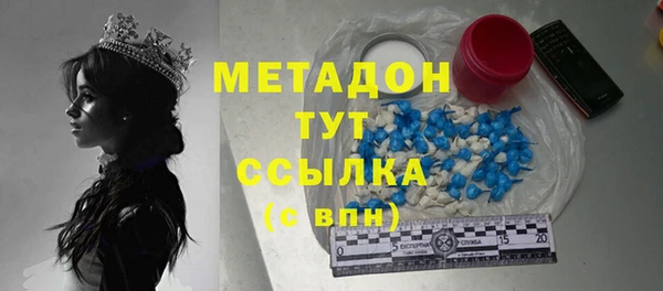 герыч Алзамай