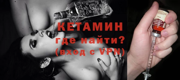 MESCALINE Алексеевка