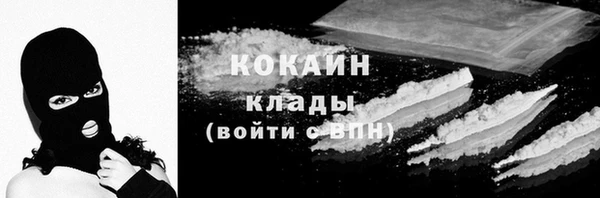 хмурый Медвежьегорск