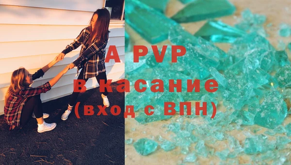 герыч Алзамай