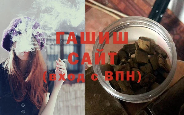 герыч Алзамай
