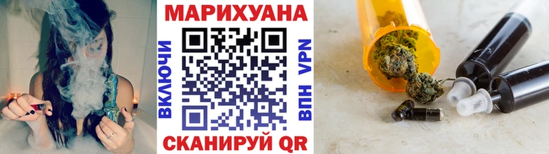Бошки Шишки SATIVA & INDICA  Полысаево 